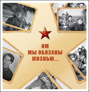 9maja.jpg