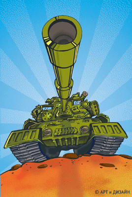 С 23 февраля!!!